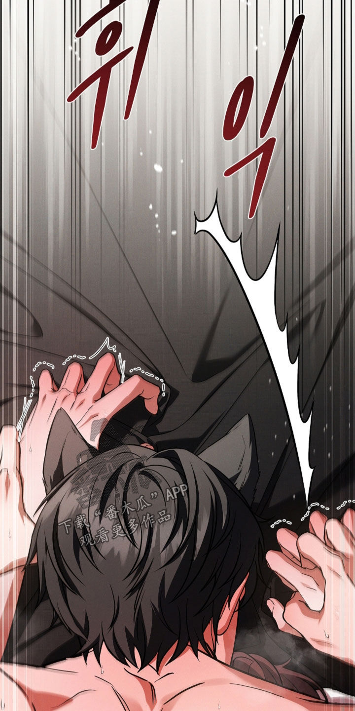 第121话9