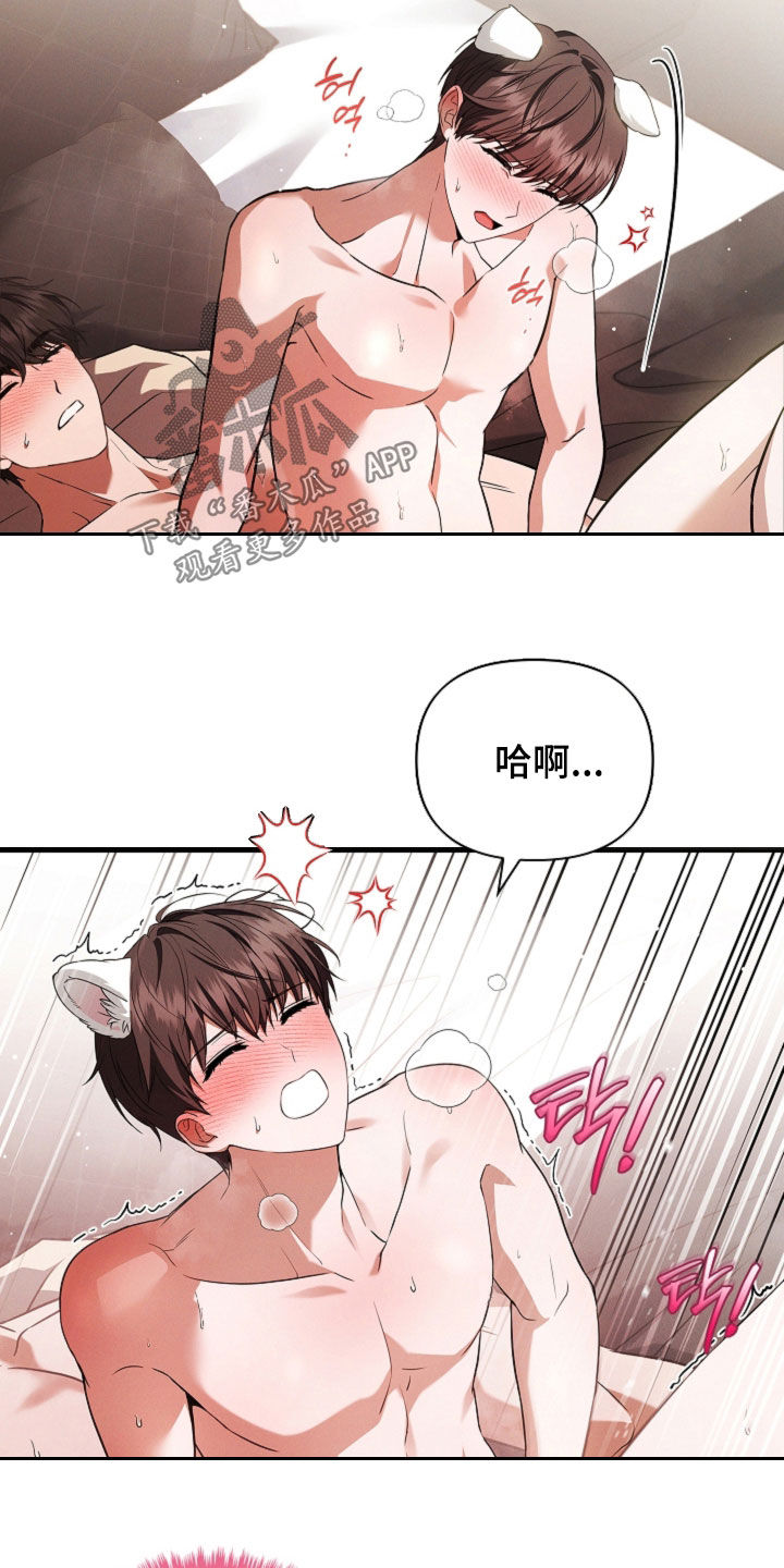 第120话30