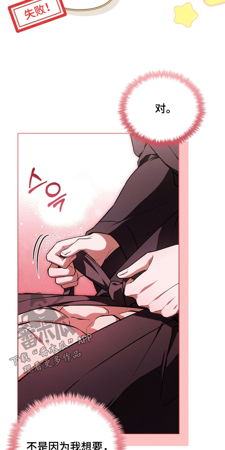 第120话24