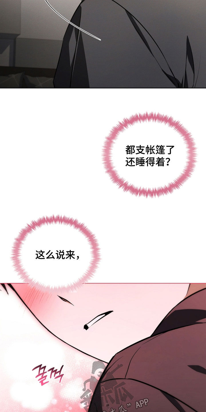 第120话21