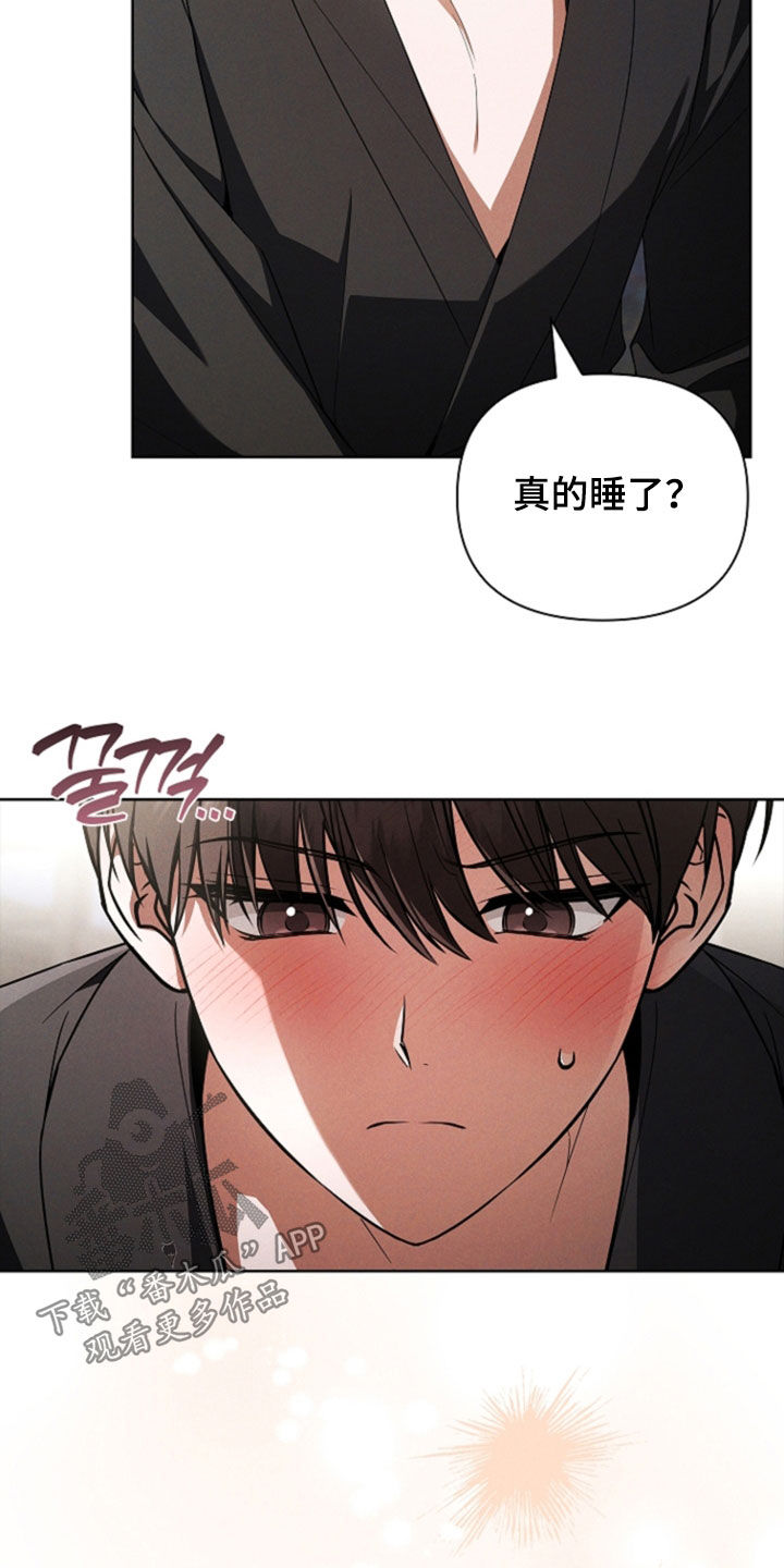 第120话7