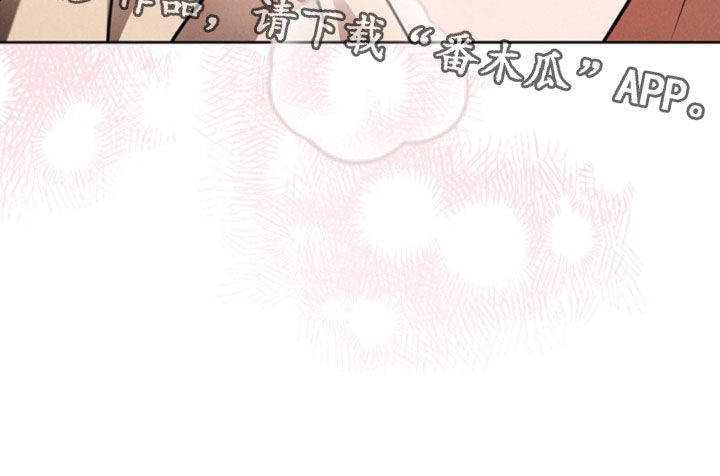 第119话30