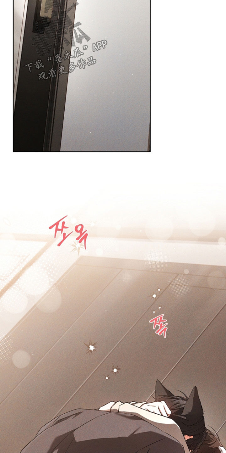第119话18