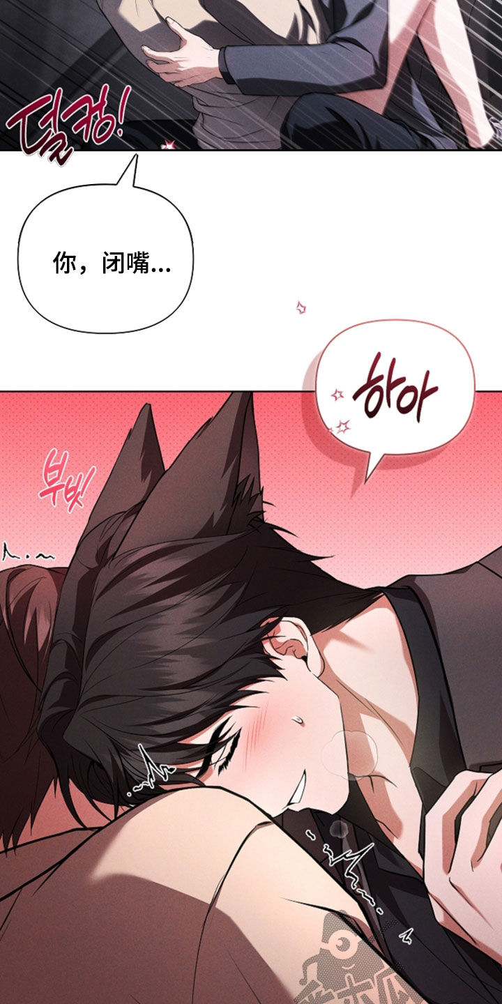 第119话8