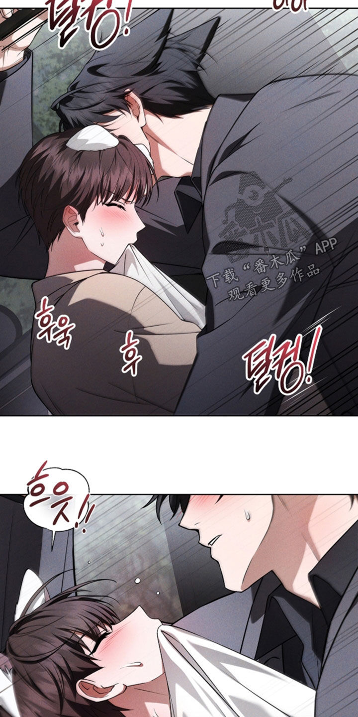 第119话2