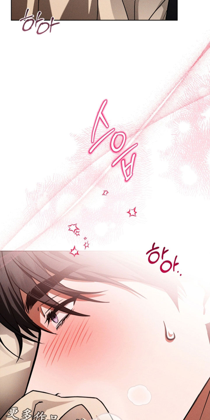 第119话29