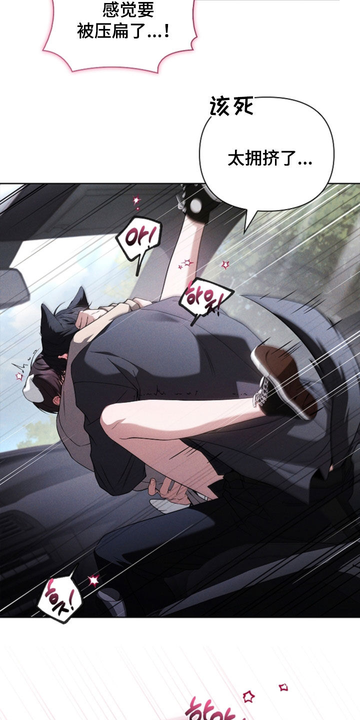 第119话12