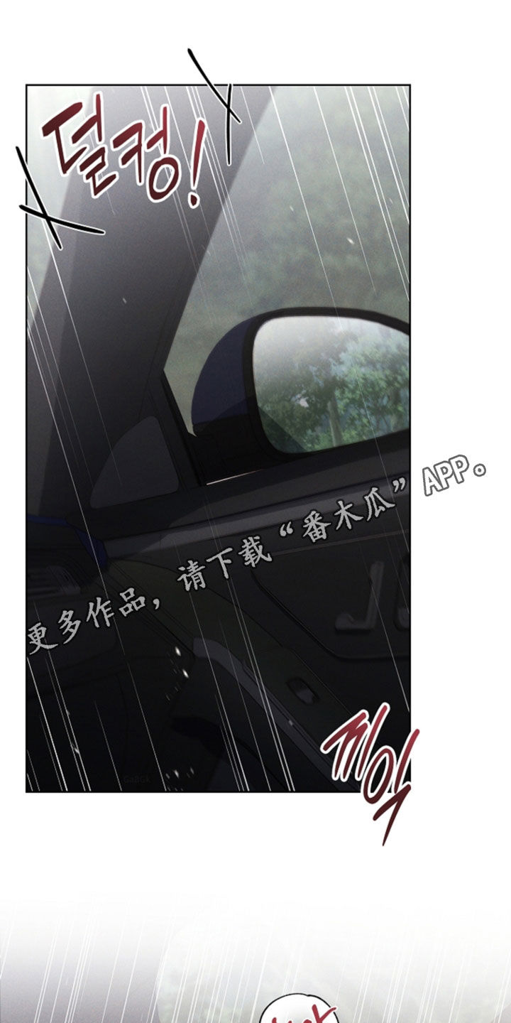 第119话0