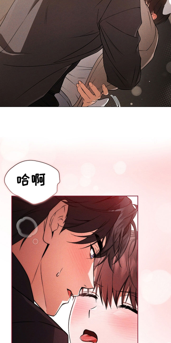 第119话19