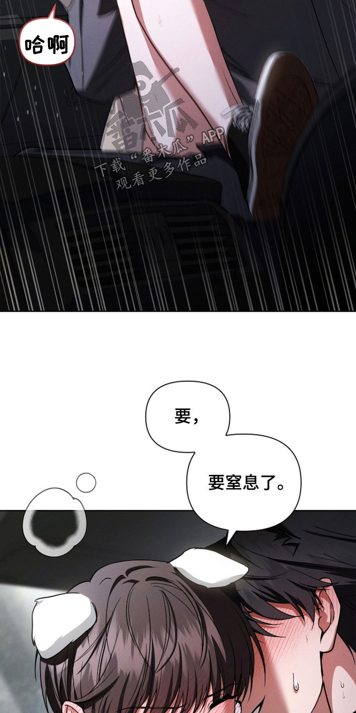 第118话16