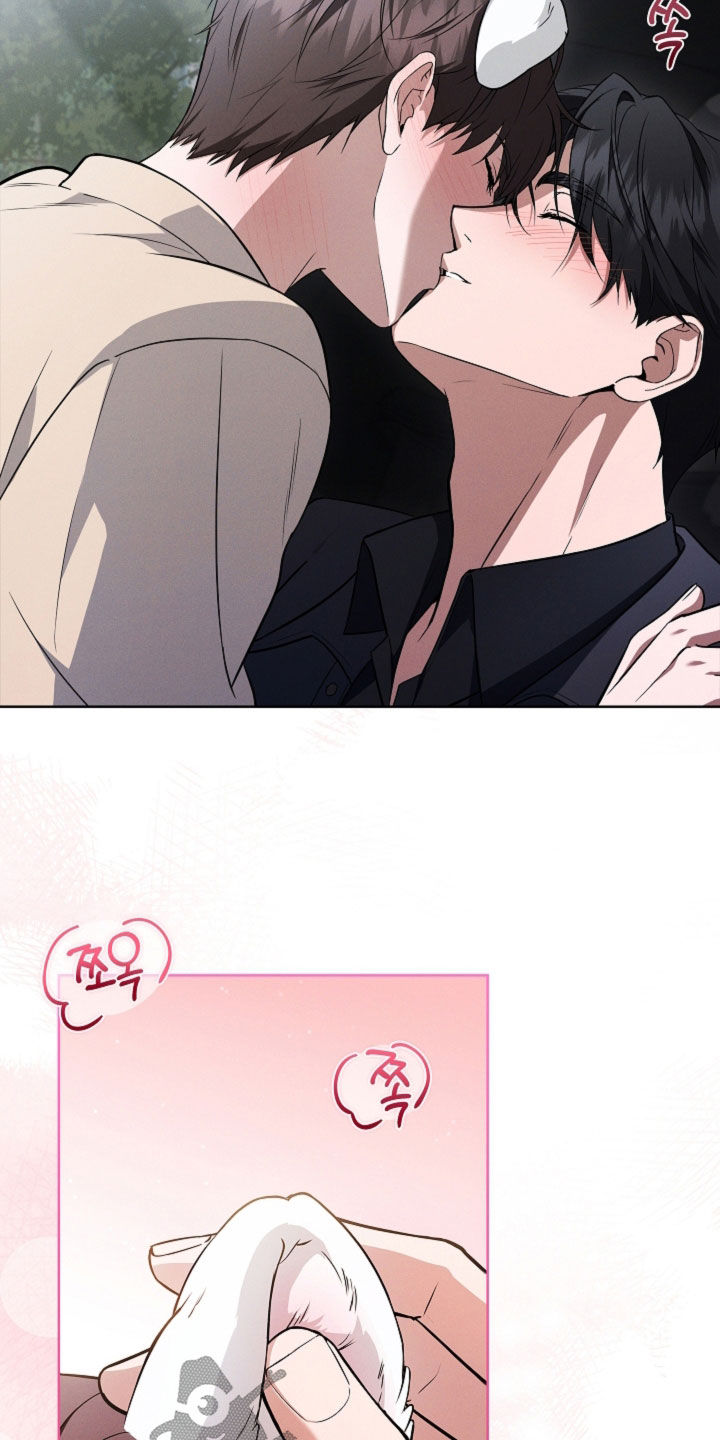 第118话3