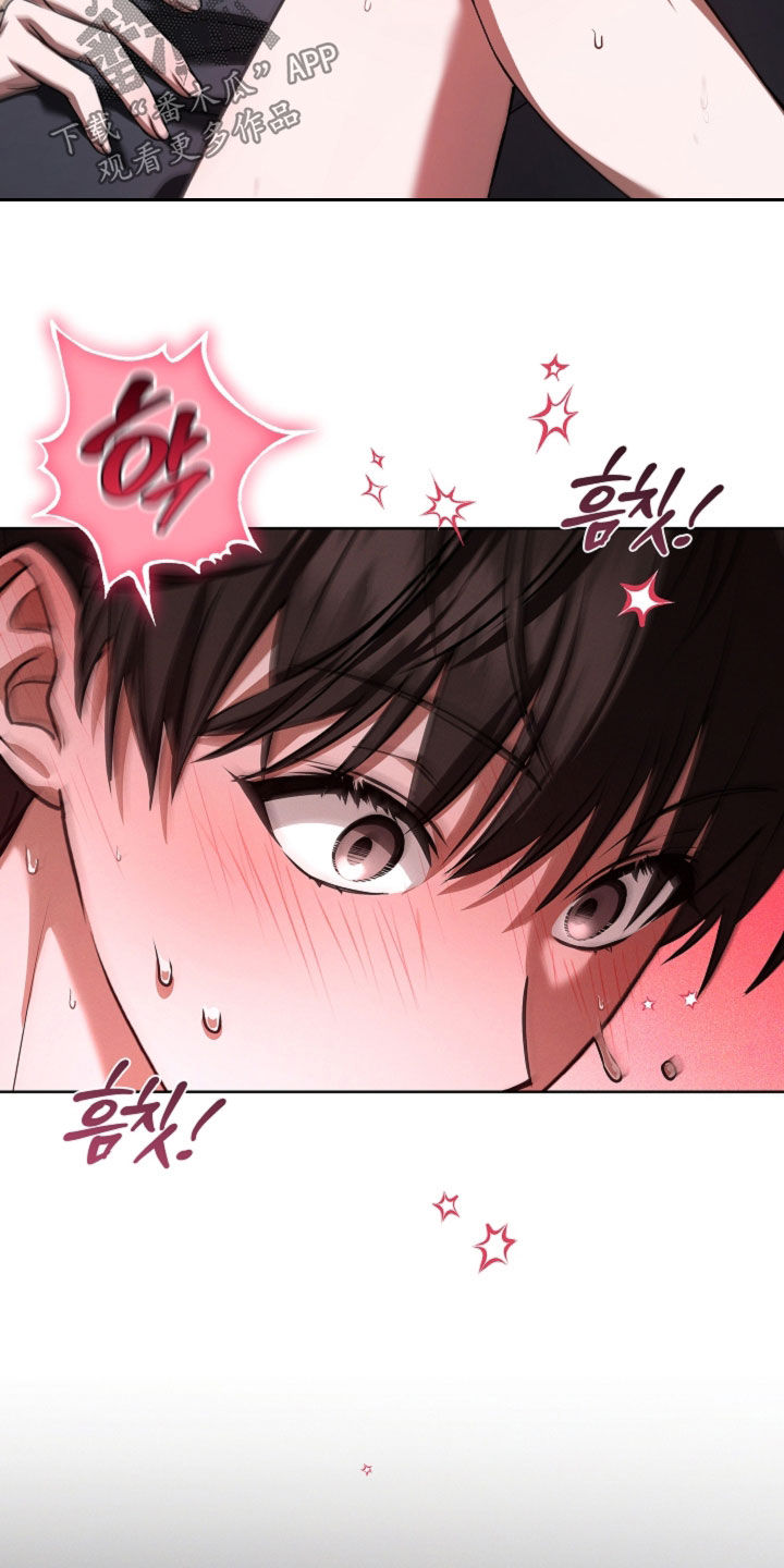 第118话20