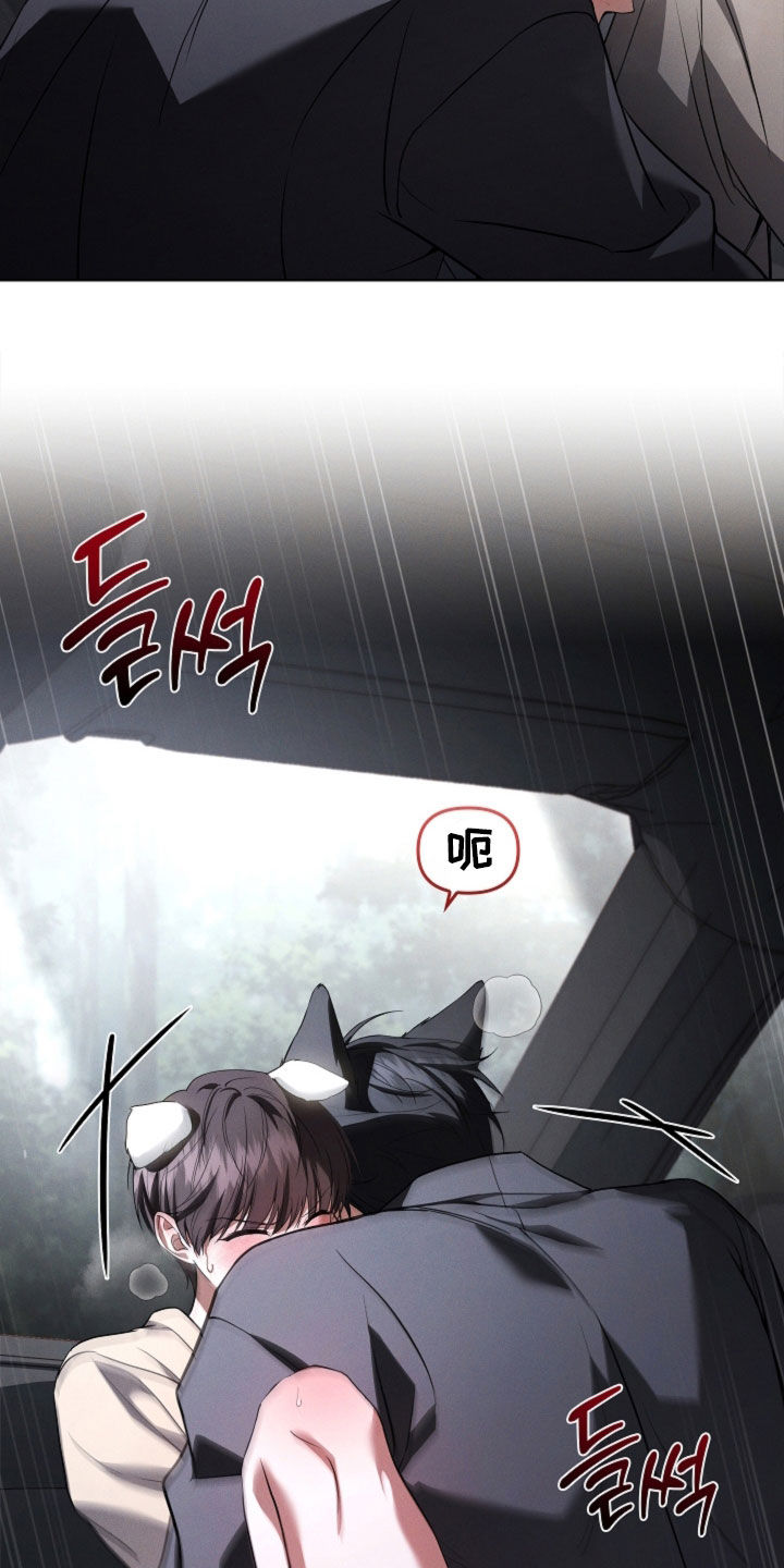 第118话15