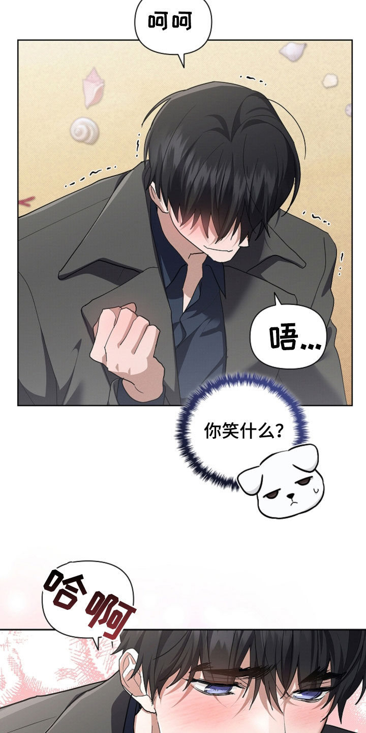 第116话3