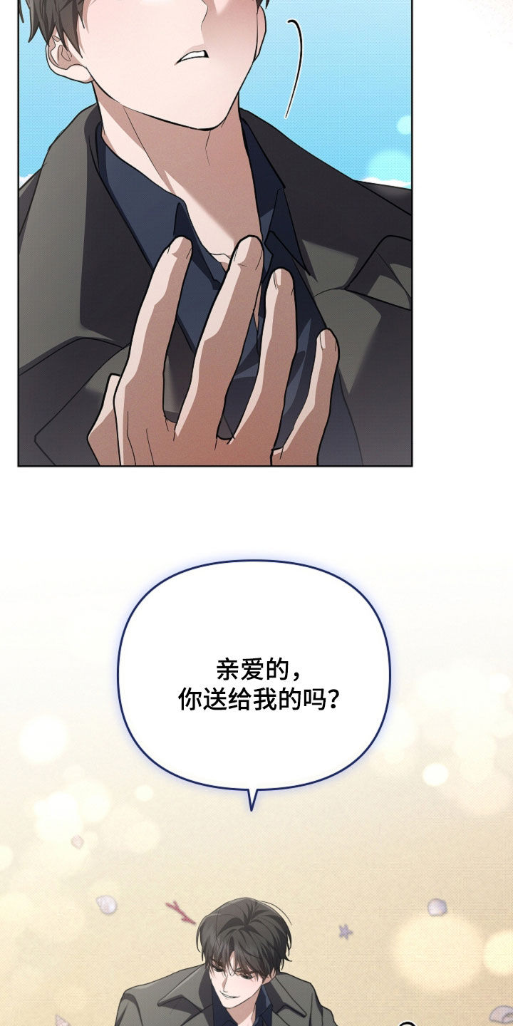 第116话1