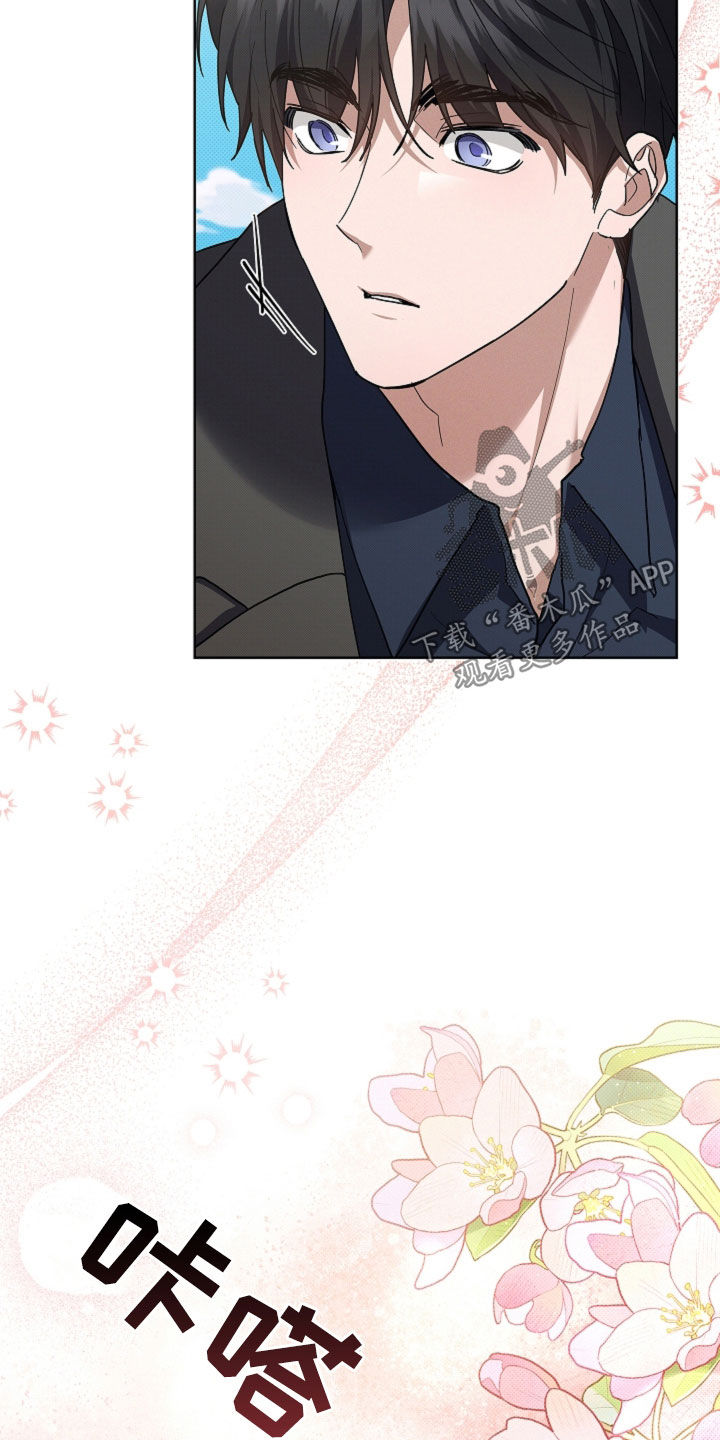 第116话15