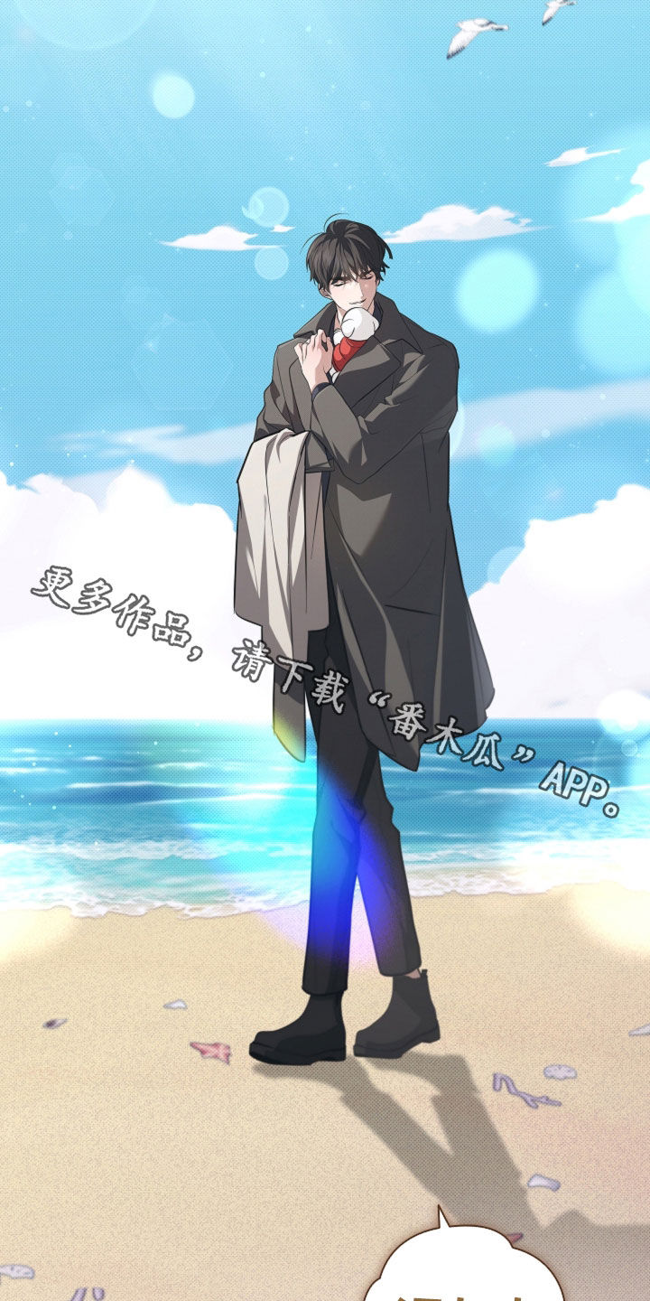 第116话29