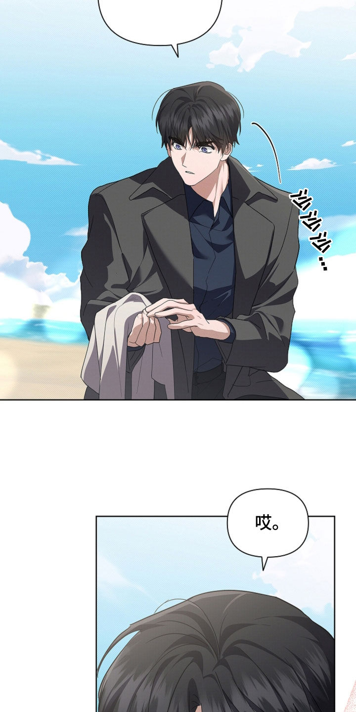 第116话14