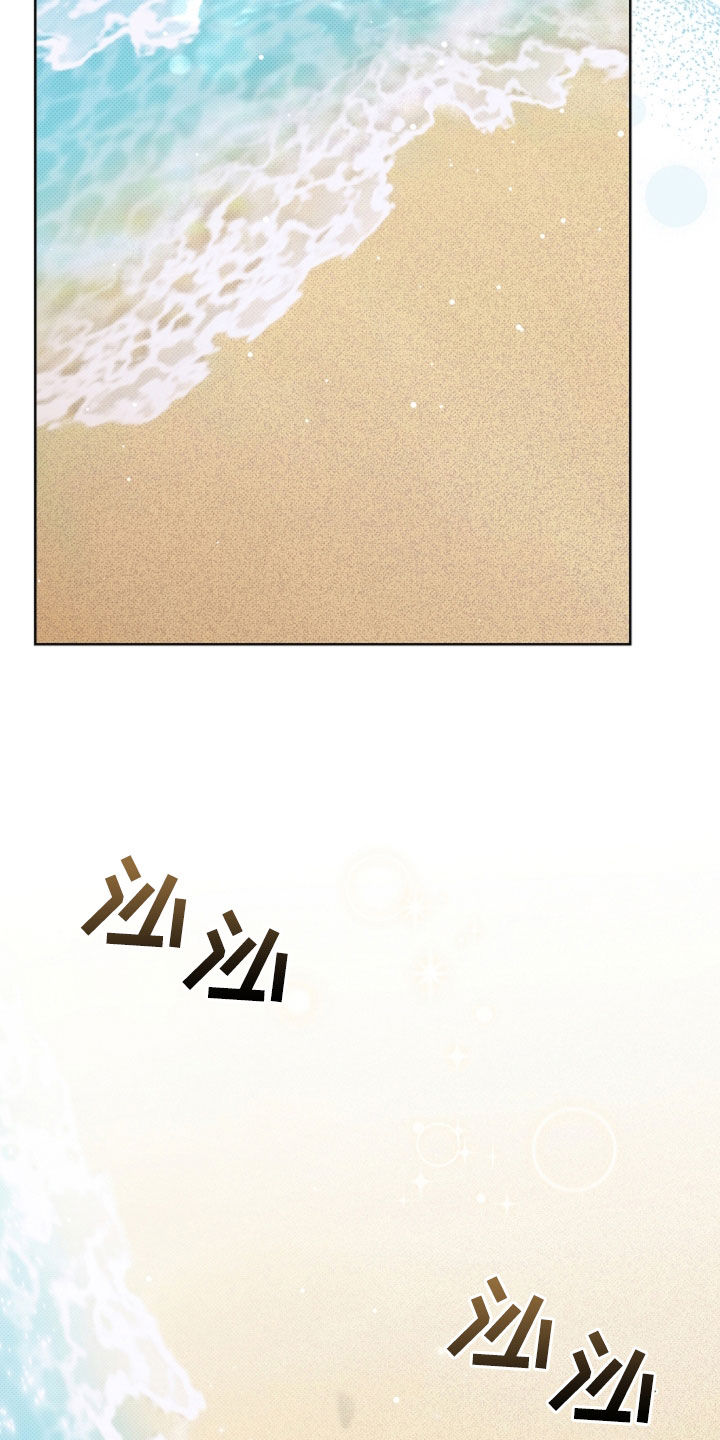 第115话20
