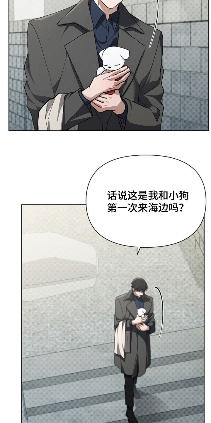 第115话13