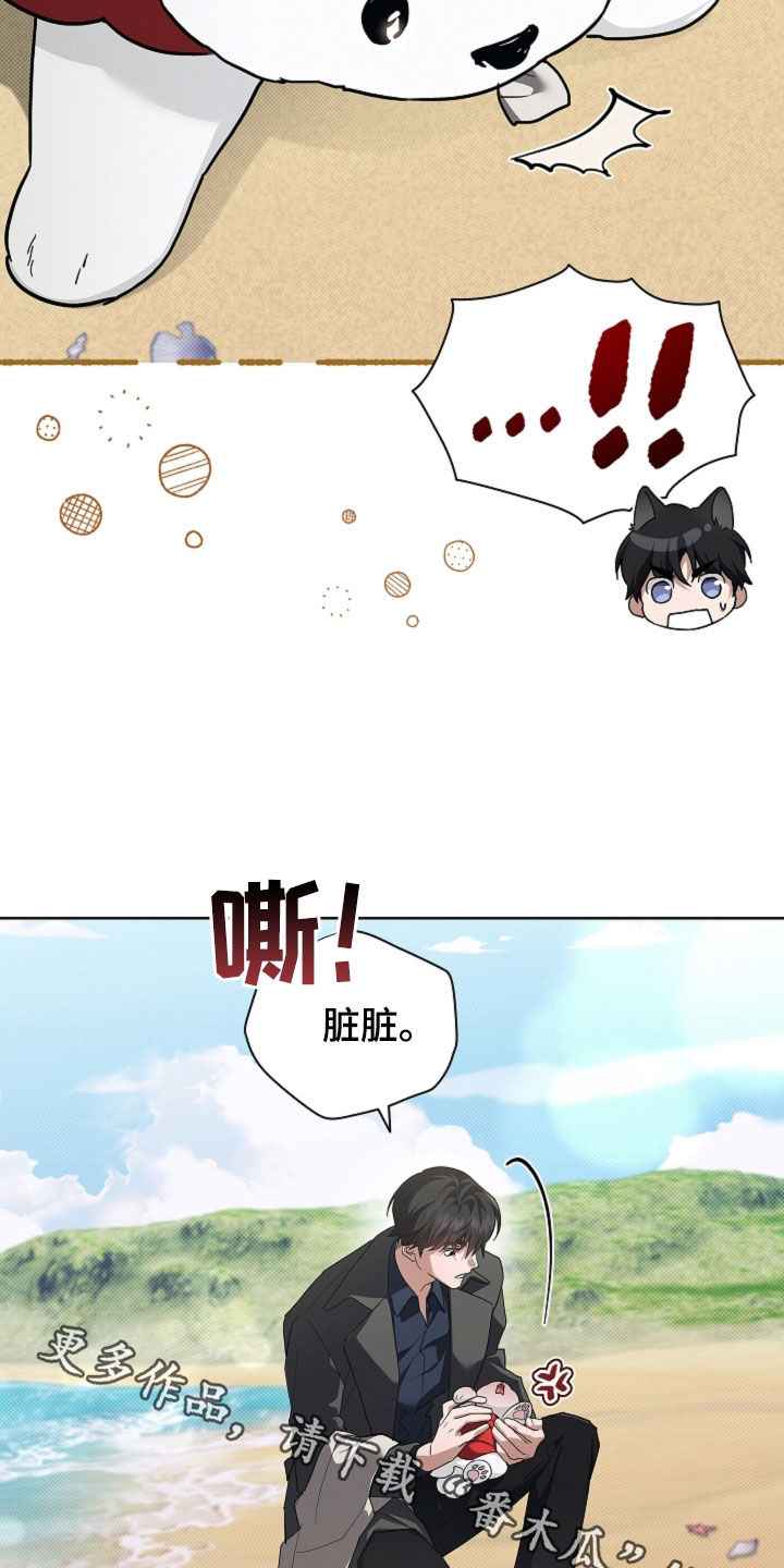 第115话31