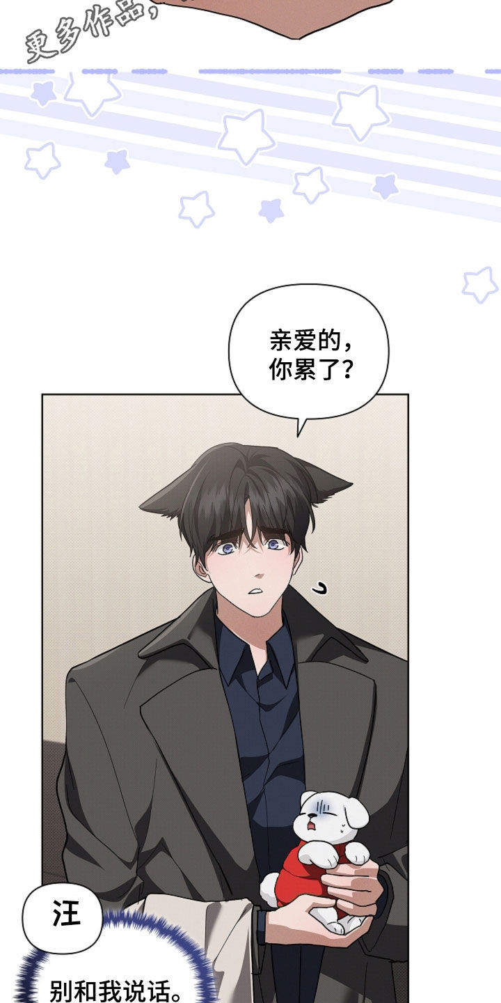 第115话1