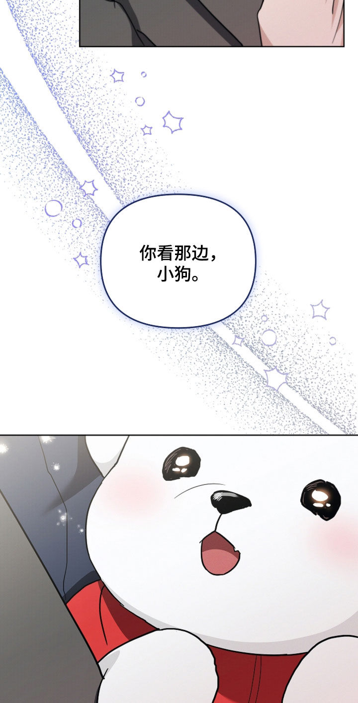第115话16