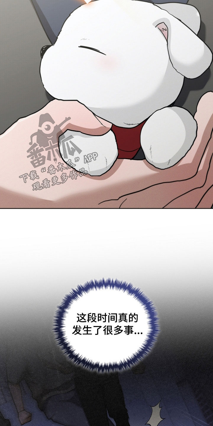 第115话23