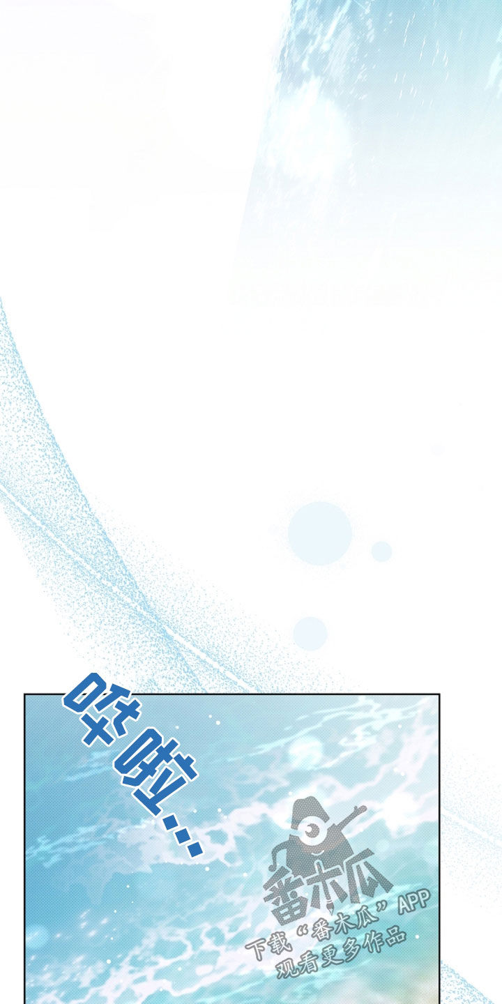 第115话19