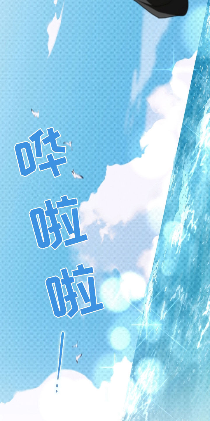 第115话18