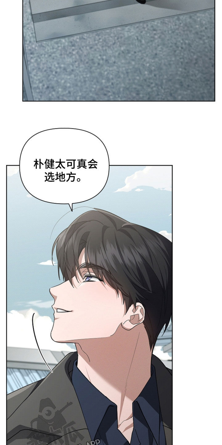 第115话14