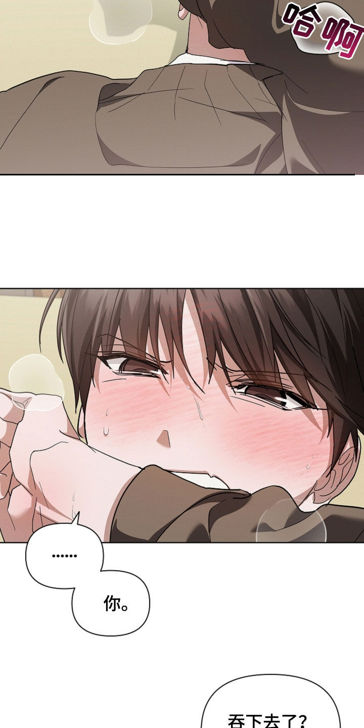 第114话8