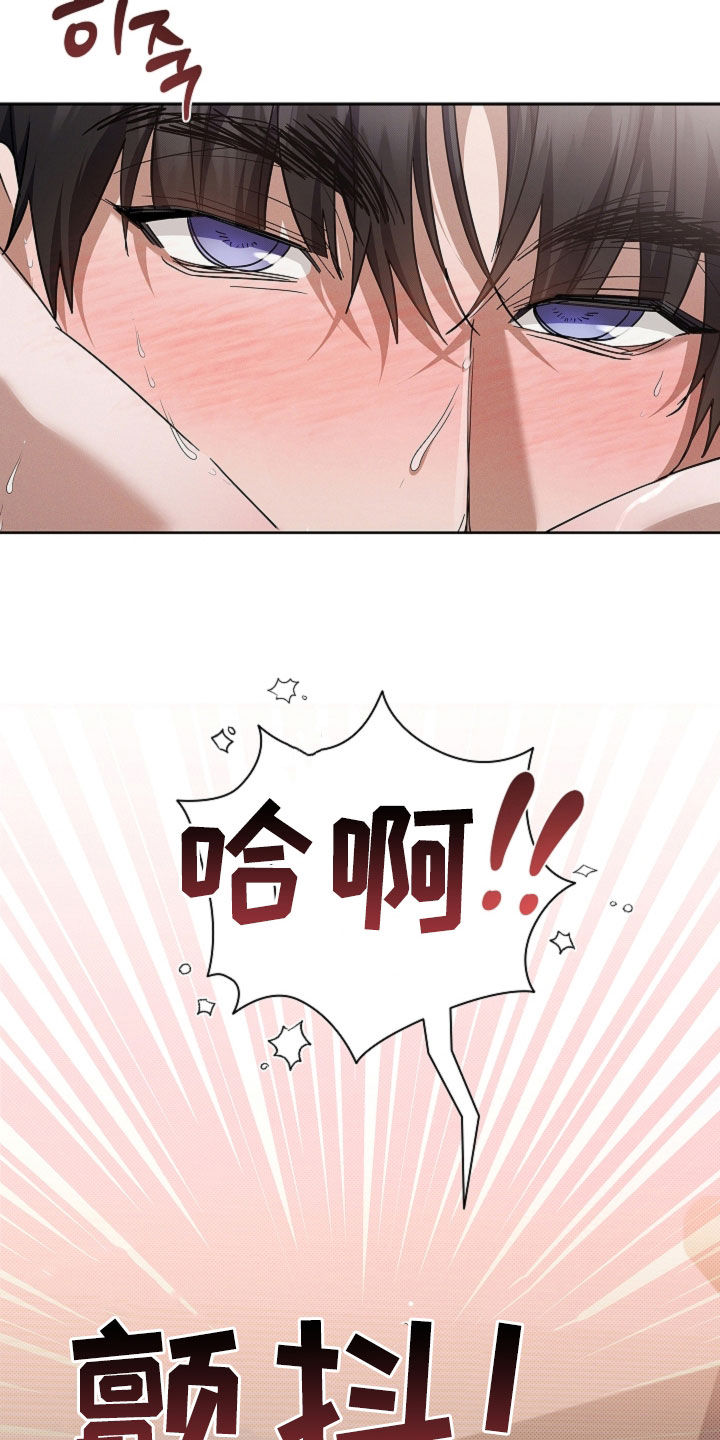 第114话6