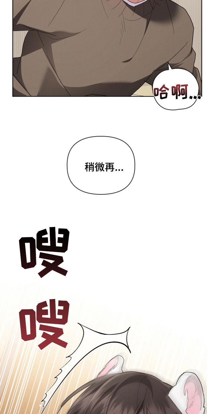 第114话1
