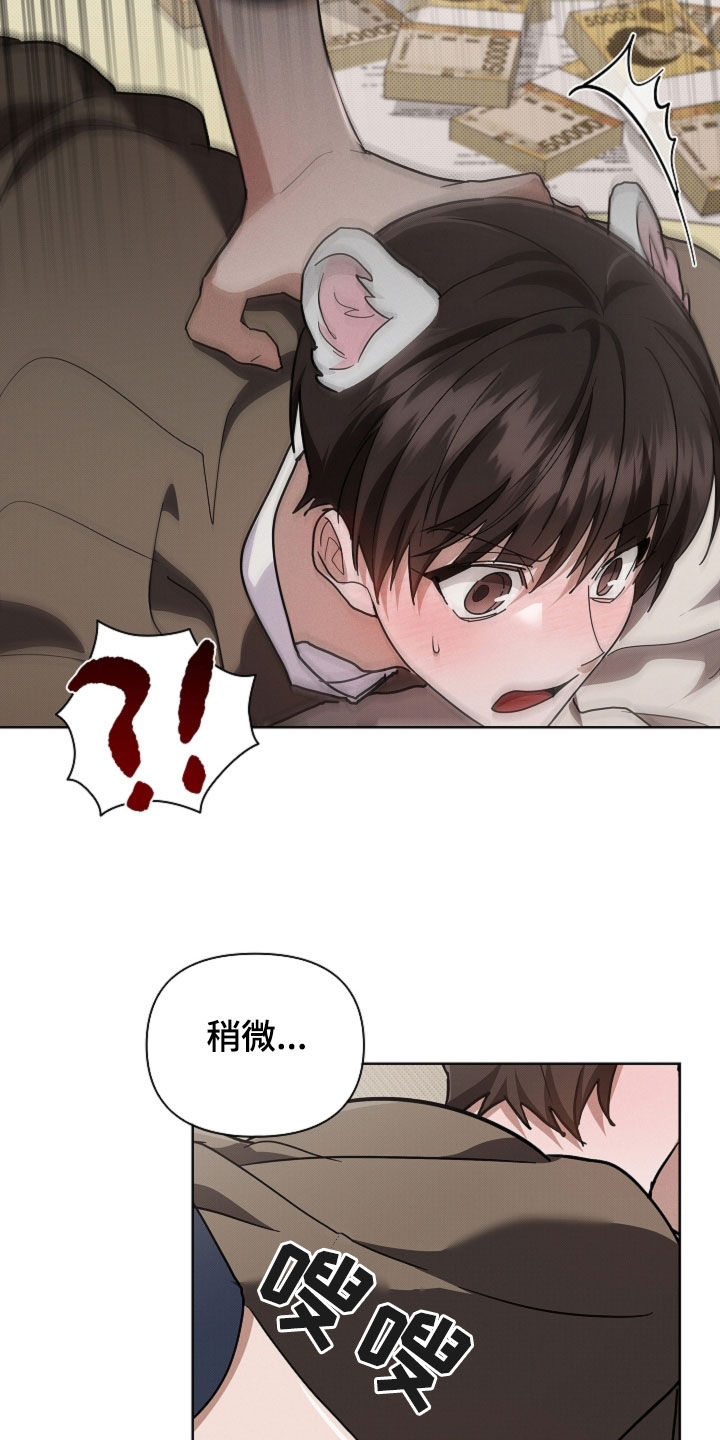 第114话14