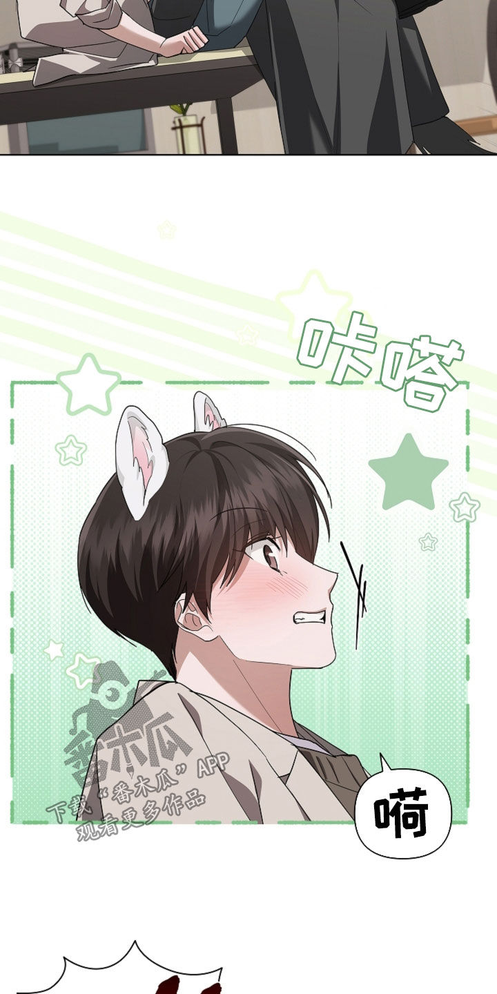 第113话7