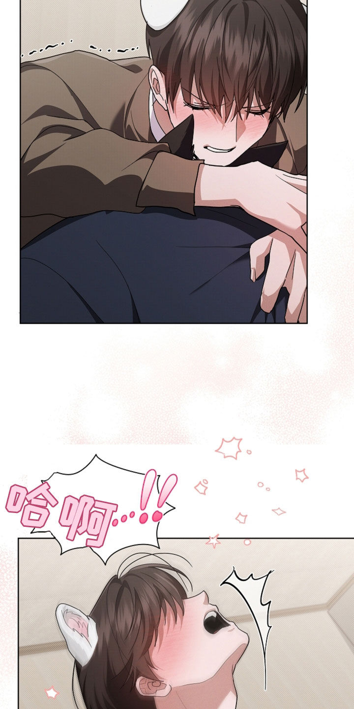 第113话11