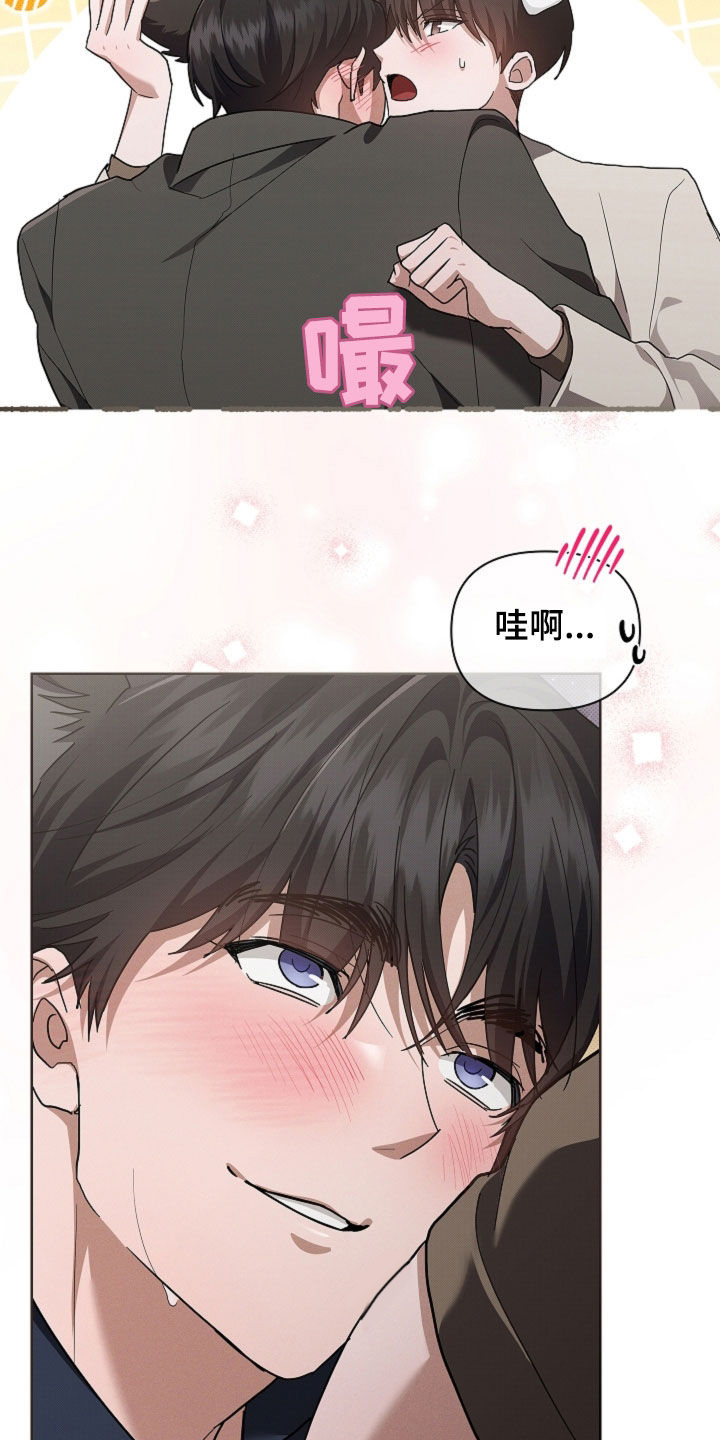 第113话3