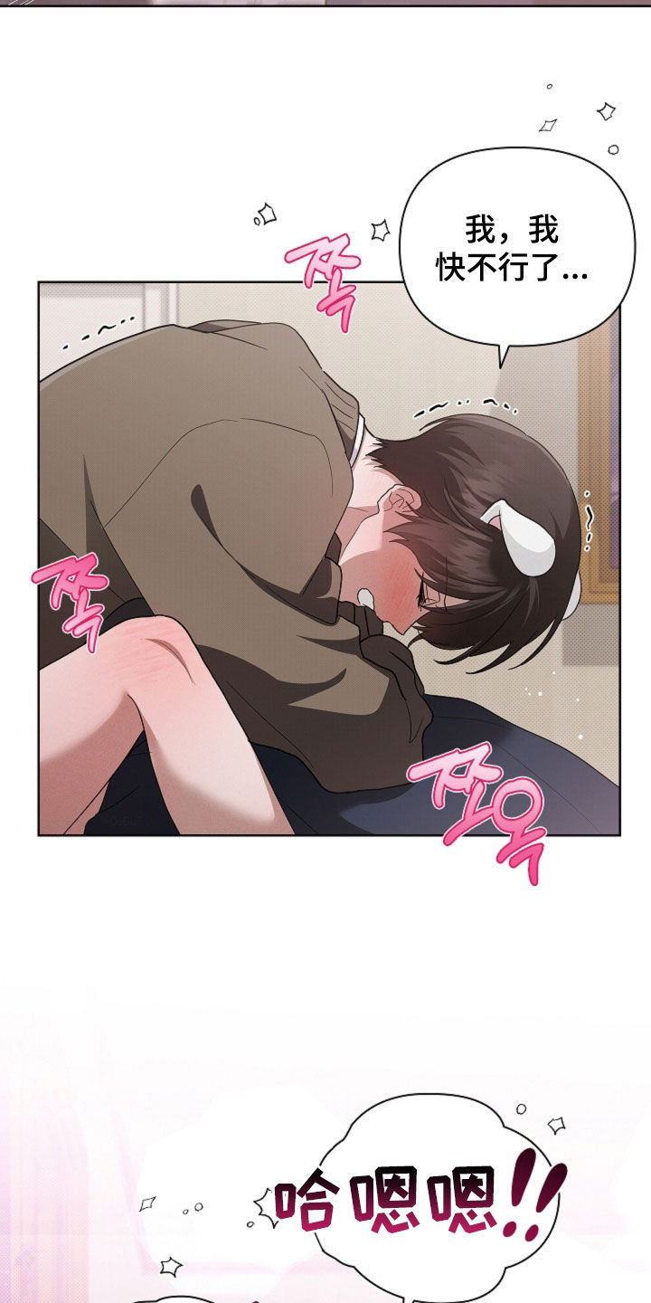 第113话18
