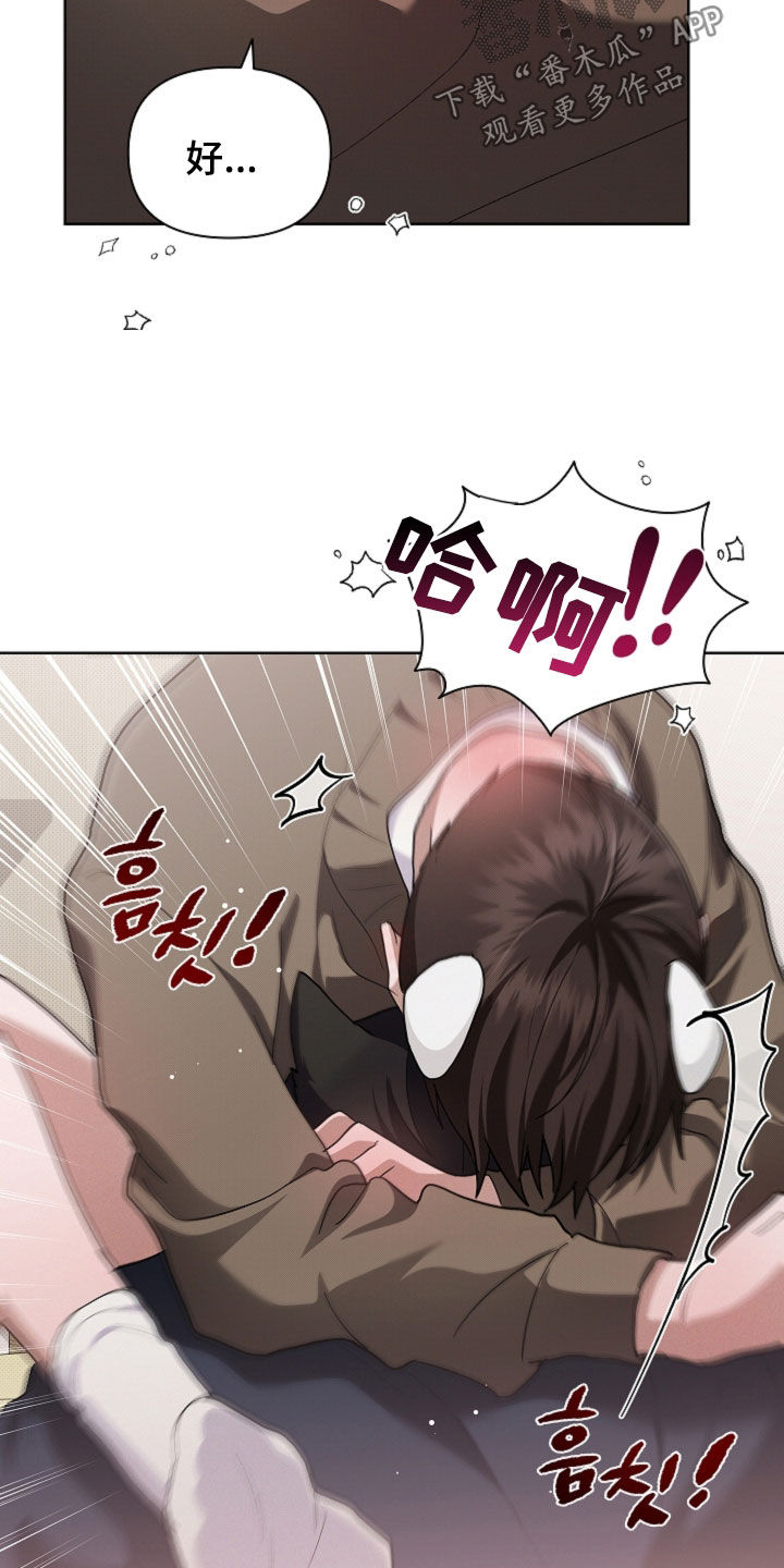 第113话17