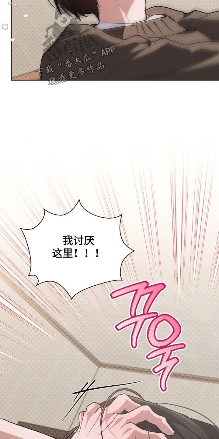 第113话12