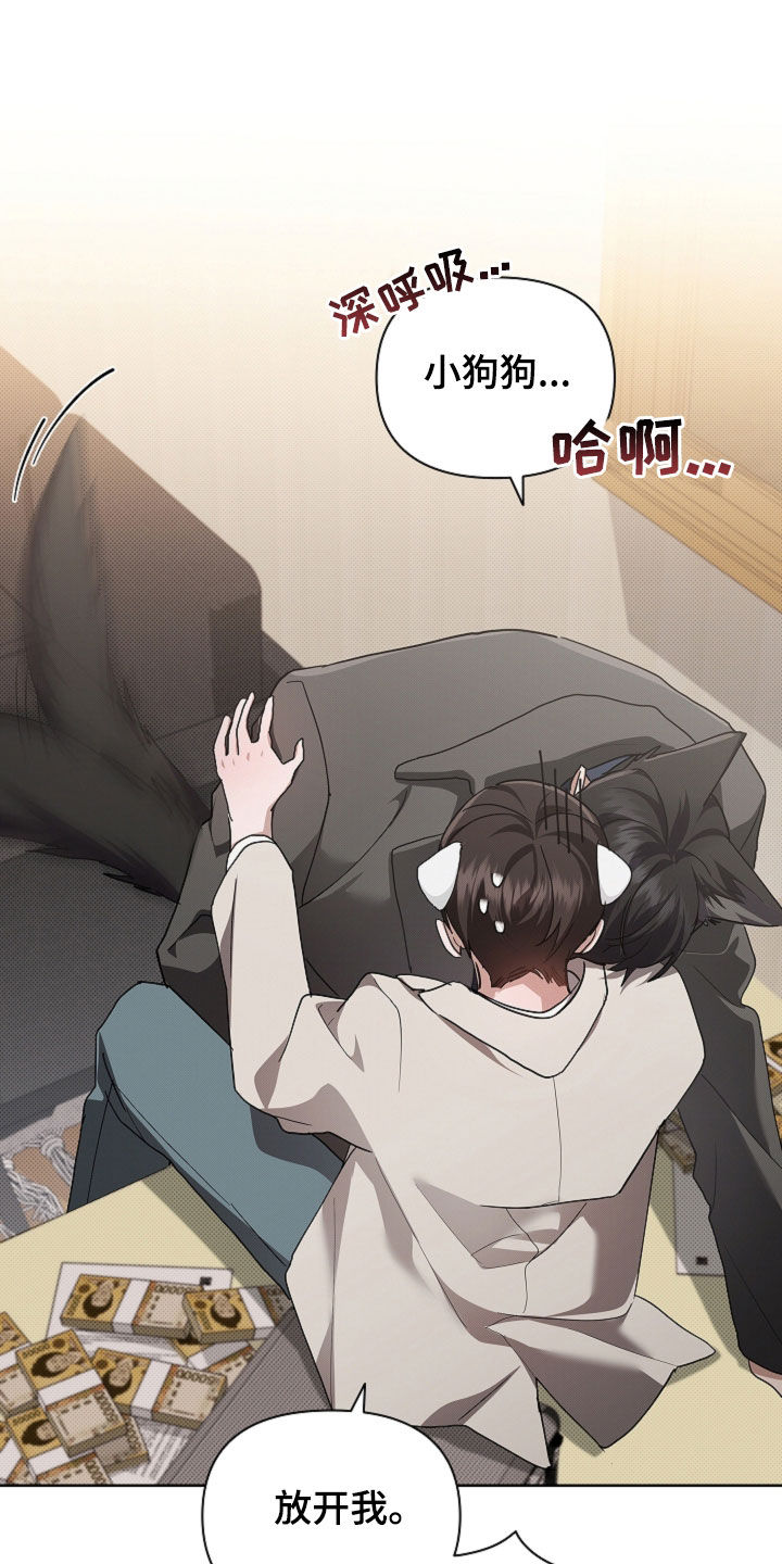 第113话1