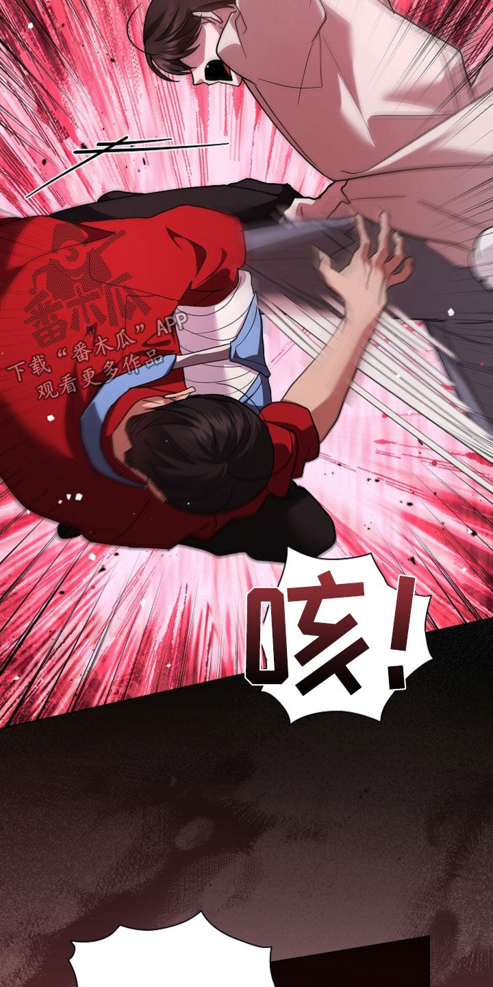 第112话12