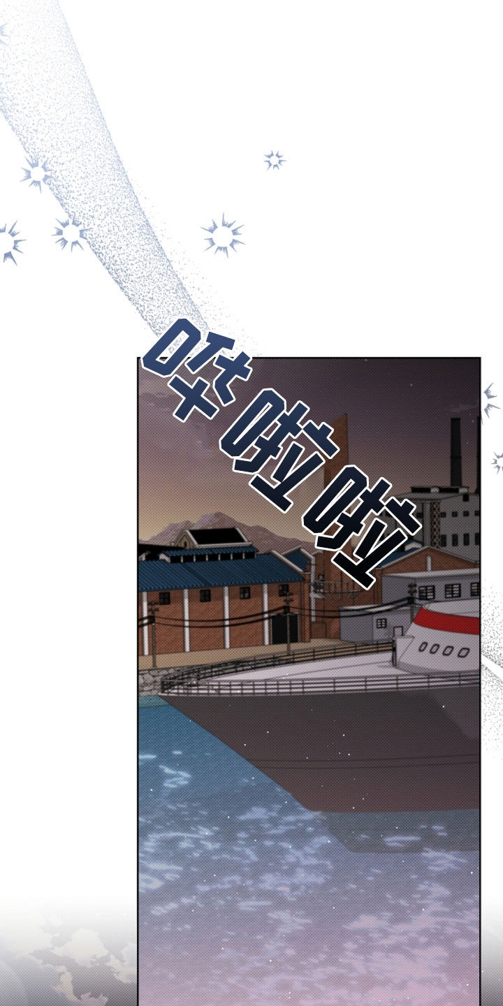 第111话 第15页