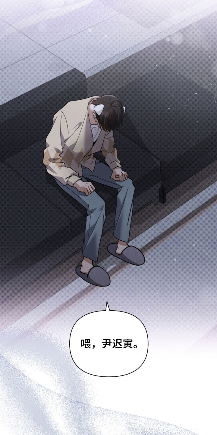 第110话28