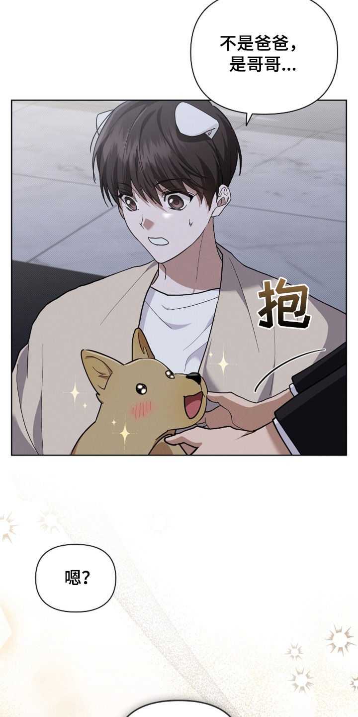 第110话19