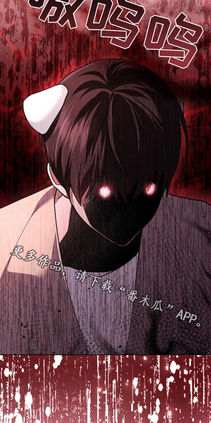 第110话31