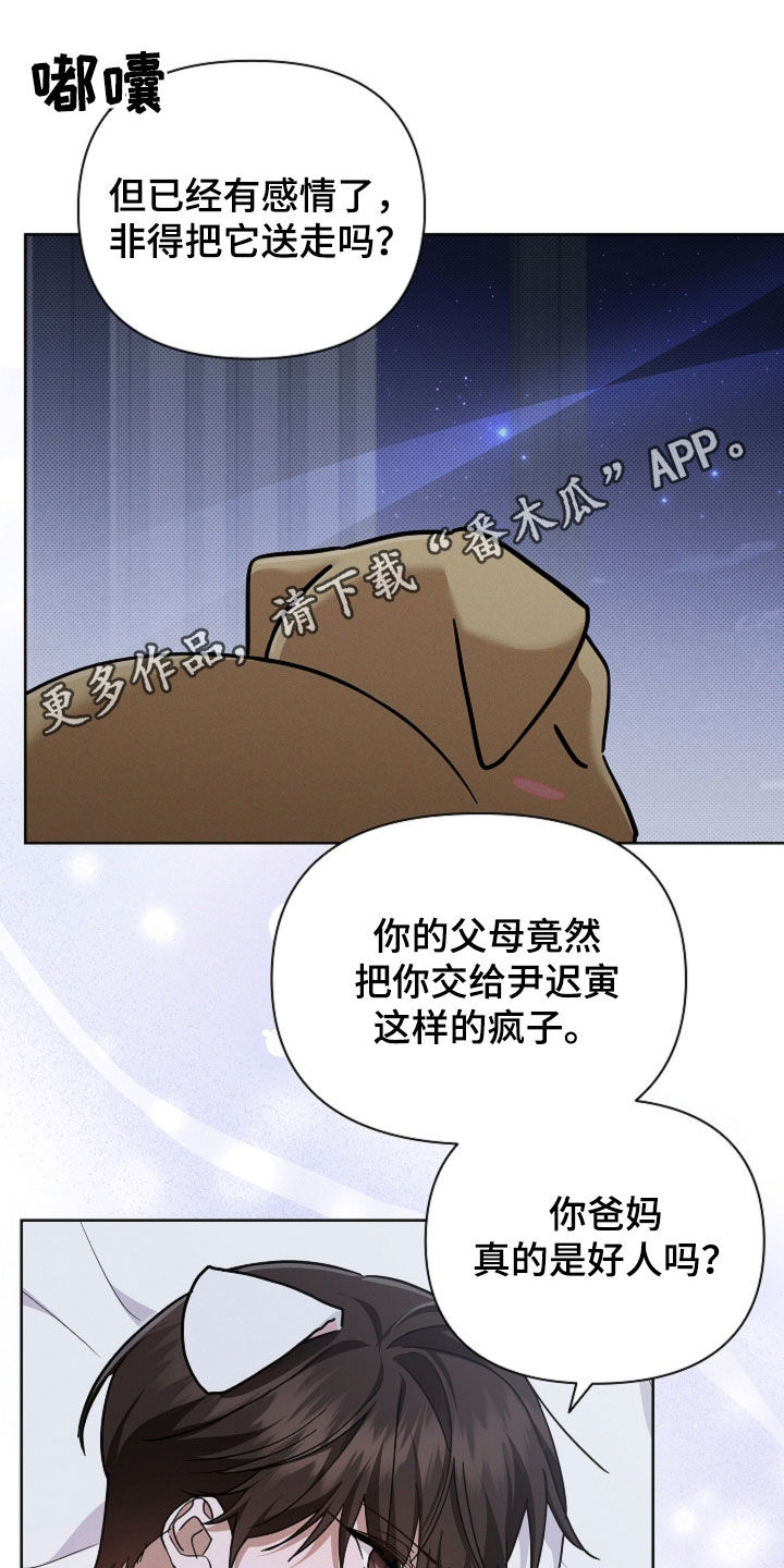 第110话0