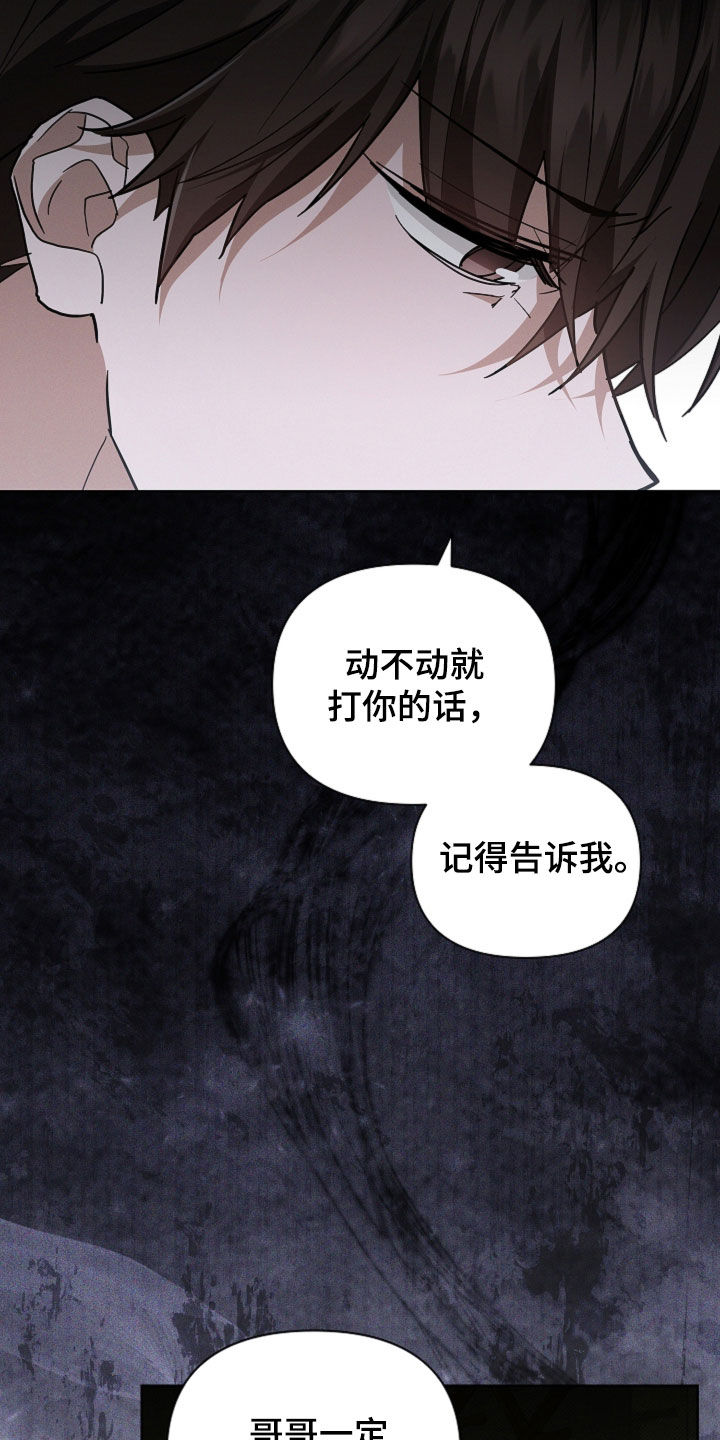 第110话2
