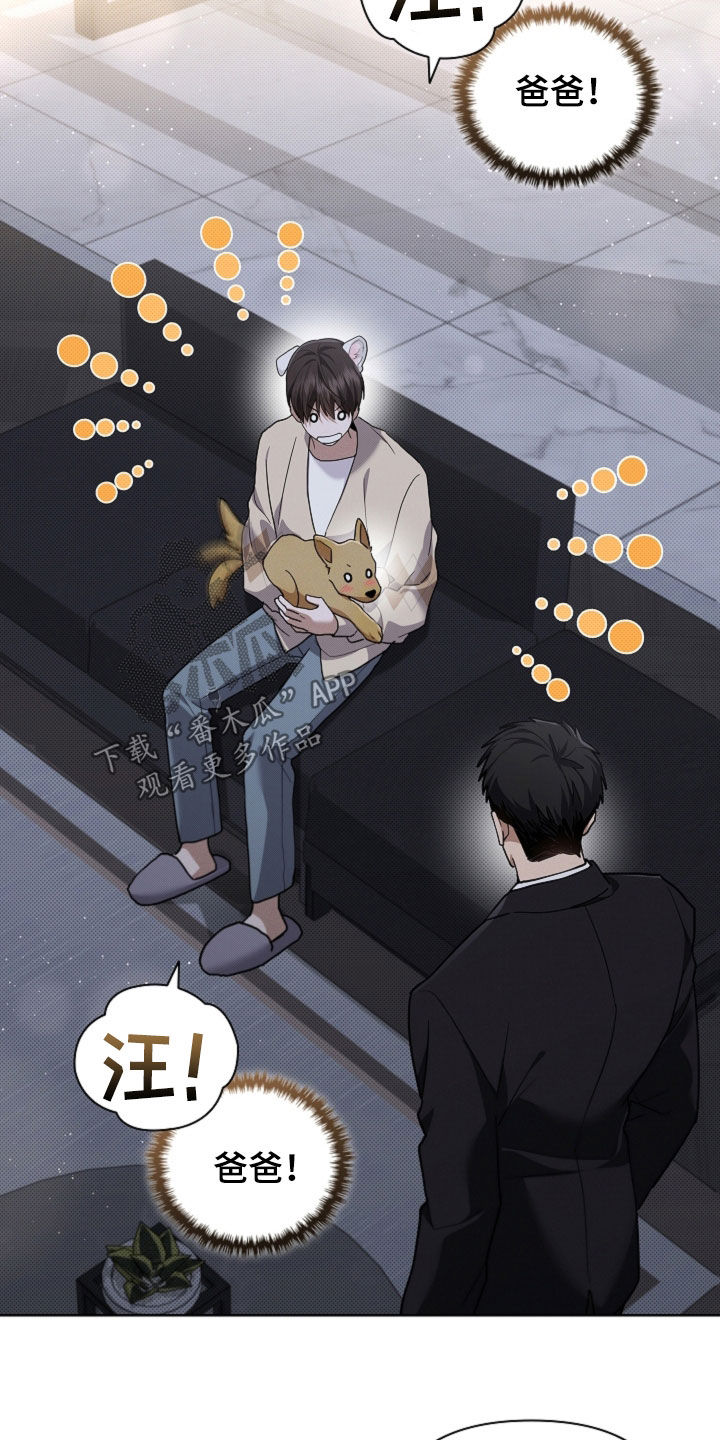 第110话18